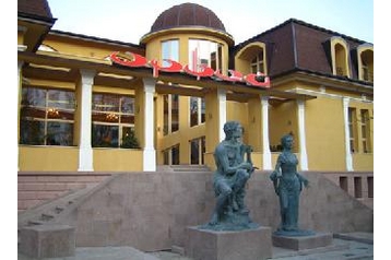 Bulgarija Hotel Stara Zagora, Eksterjeras